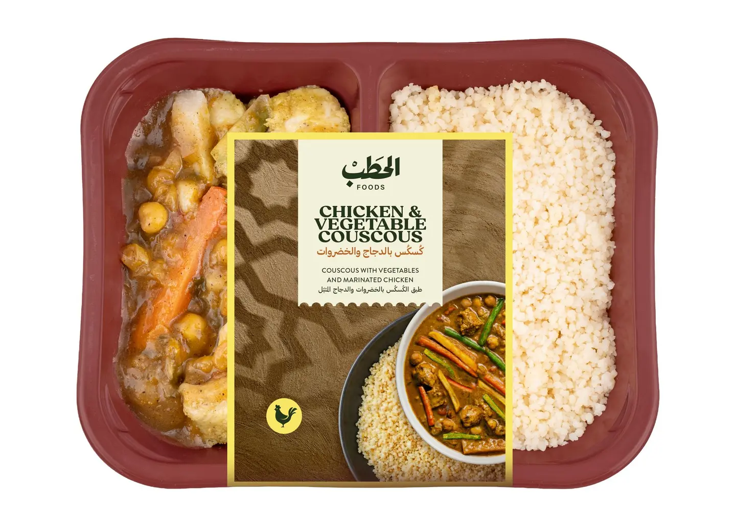 Alhatab Chicken Cous Cous 400 G