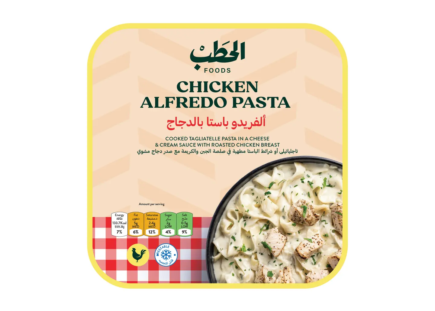 Alhatab Chk Alfredo Tagliat Pasta 380 G