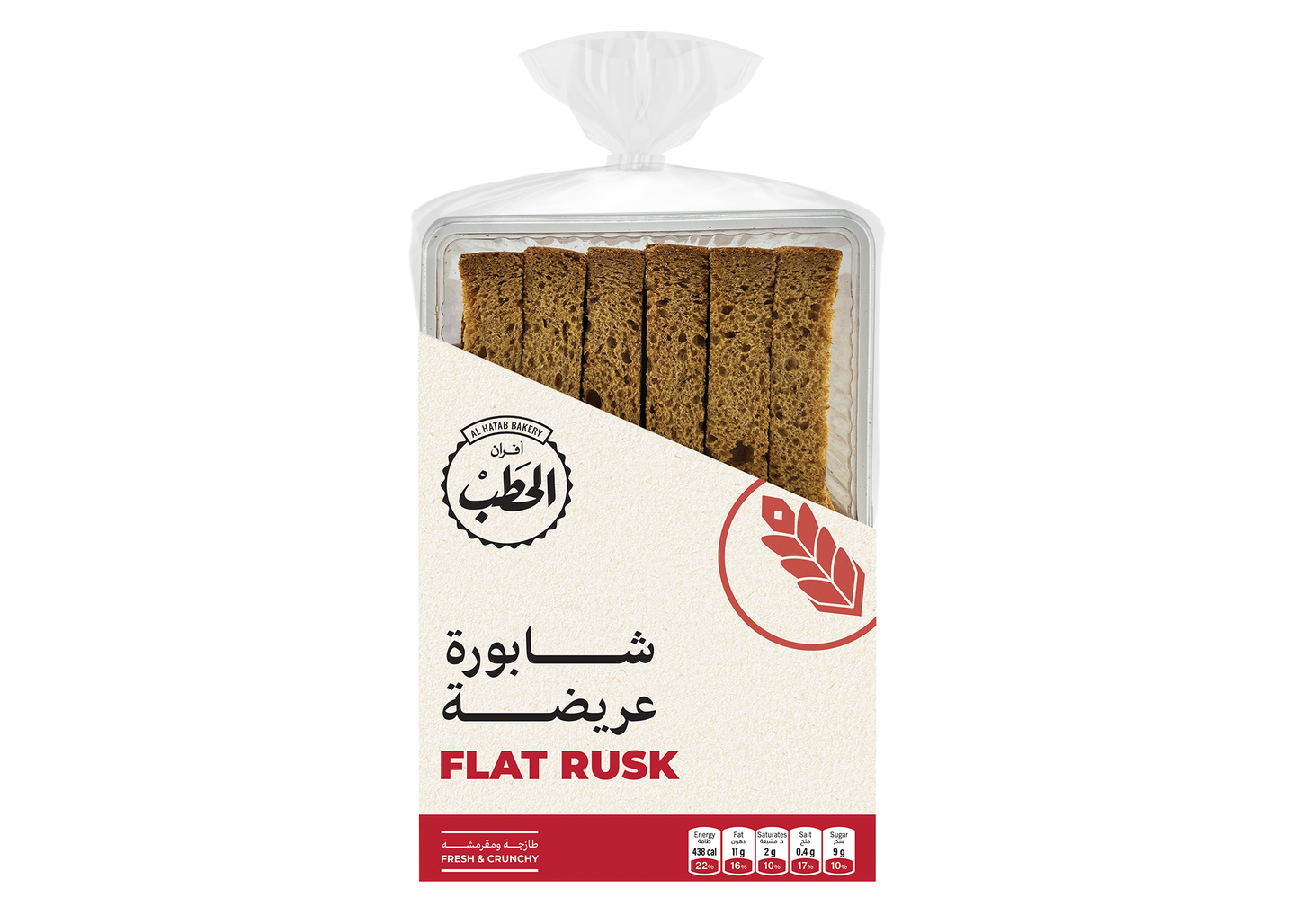 Alhatab Rusk Falt 290 G