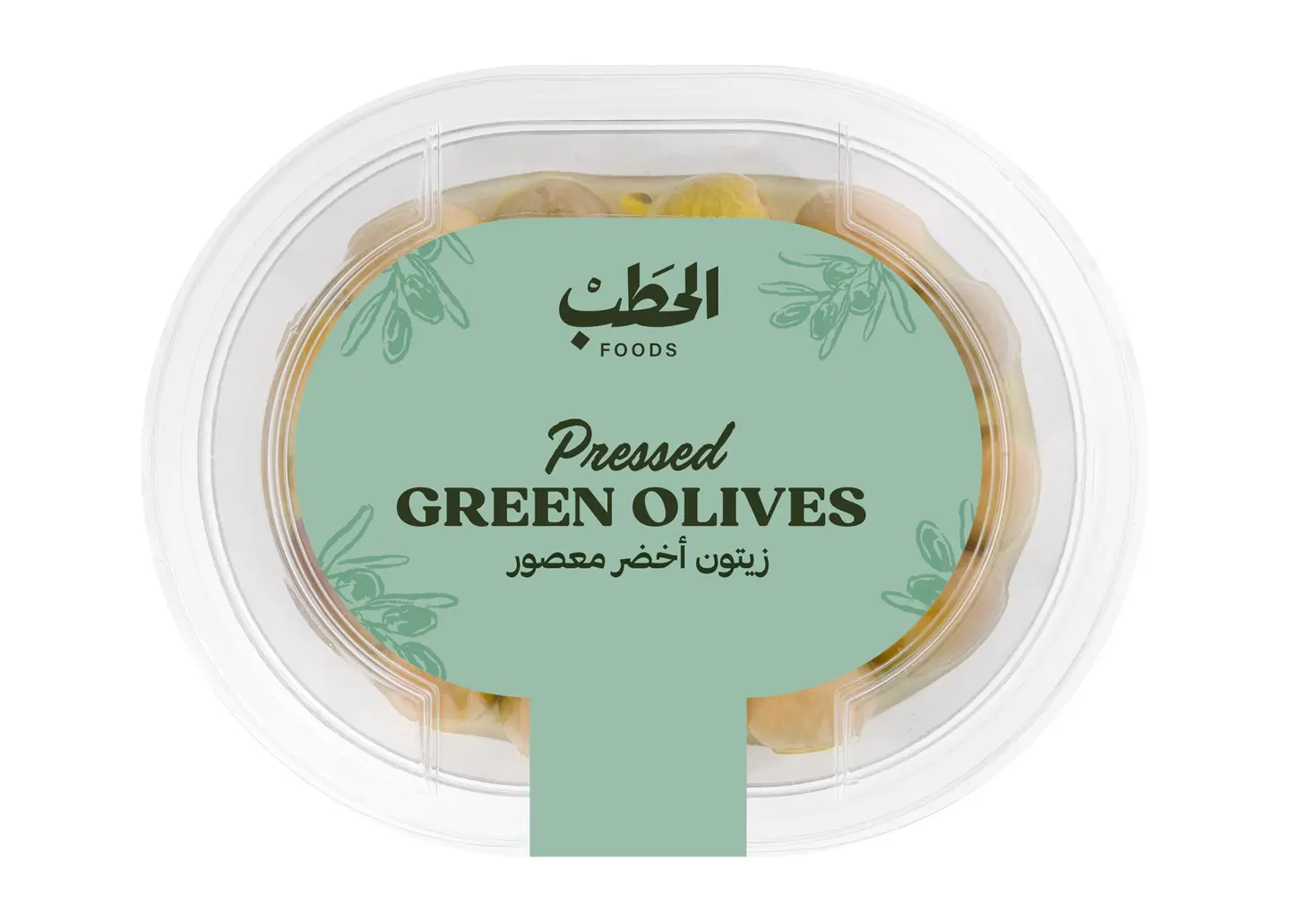 Alhatab Pressed Green Olives 250 G