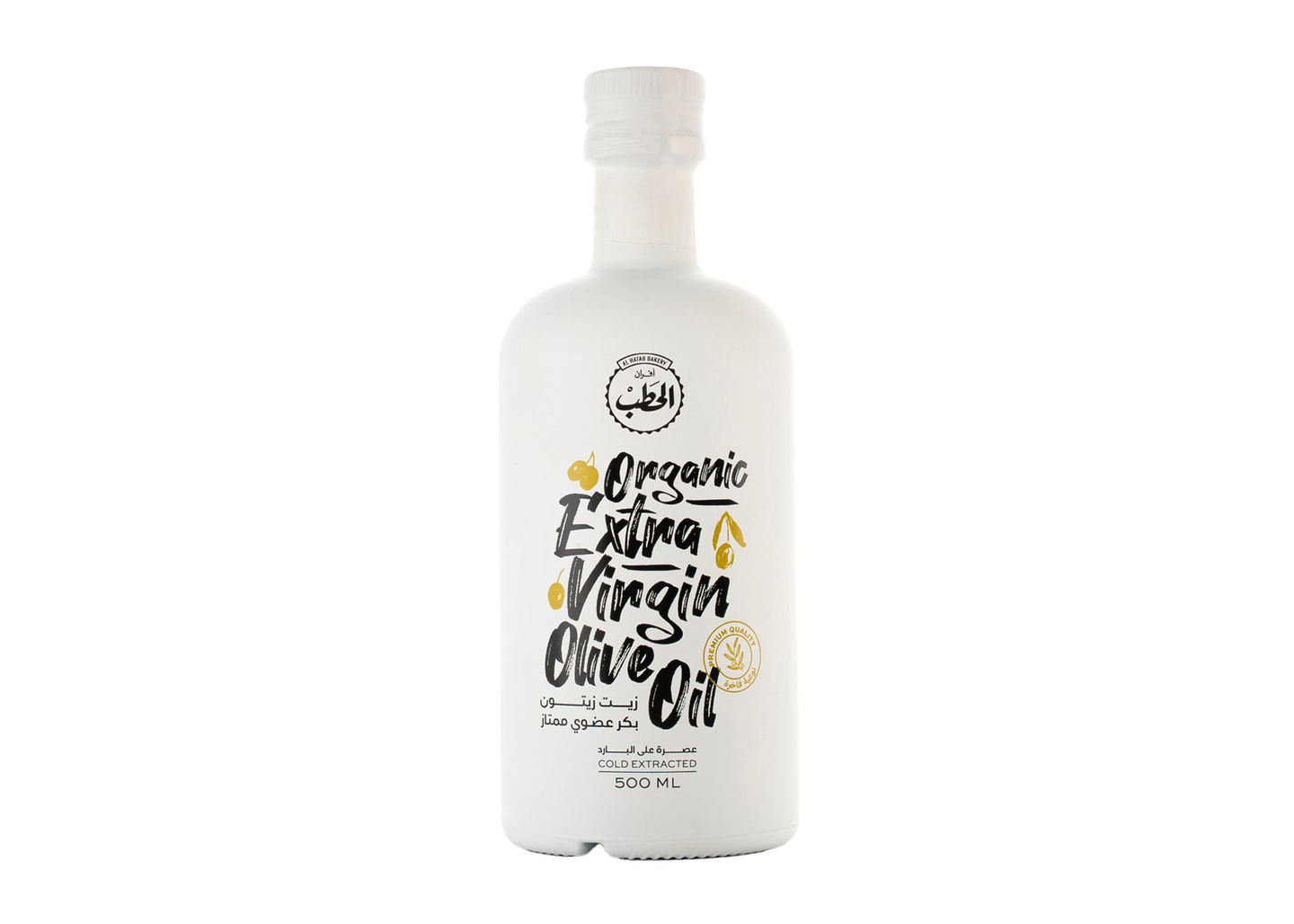Alhatab Xtra Virgin Orgc Olive Oil 500 Ml