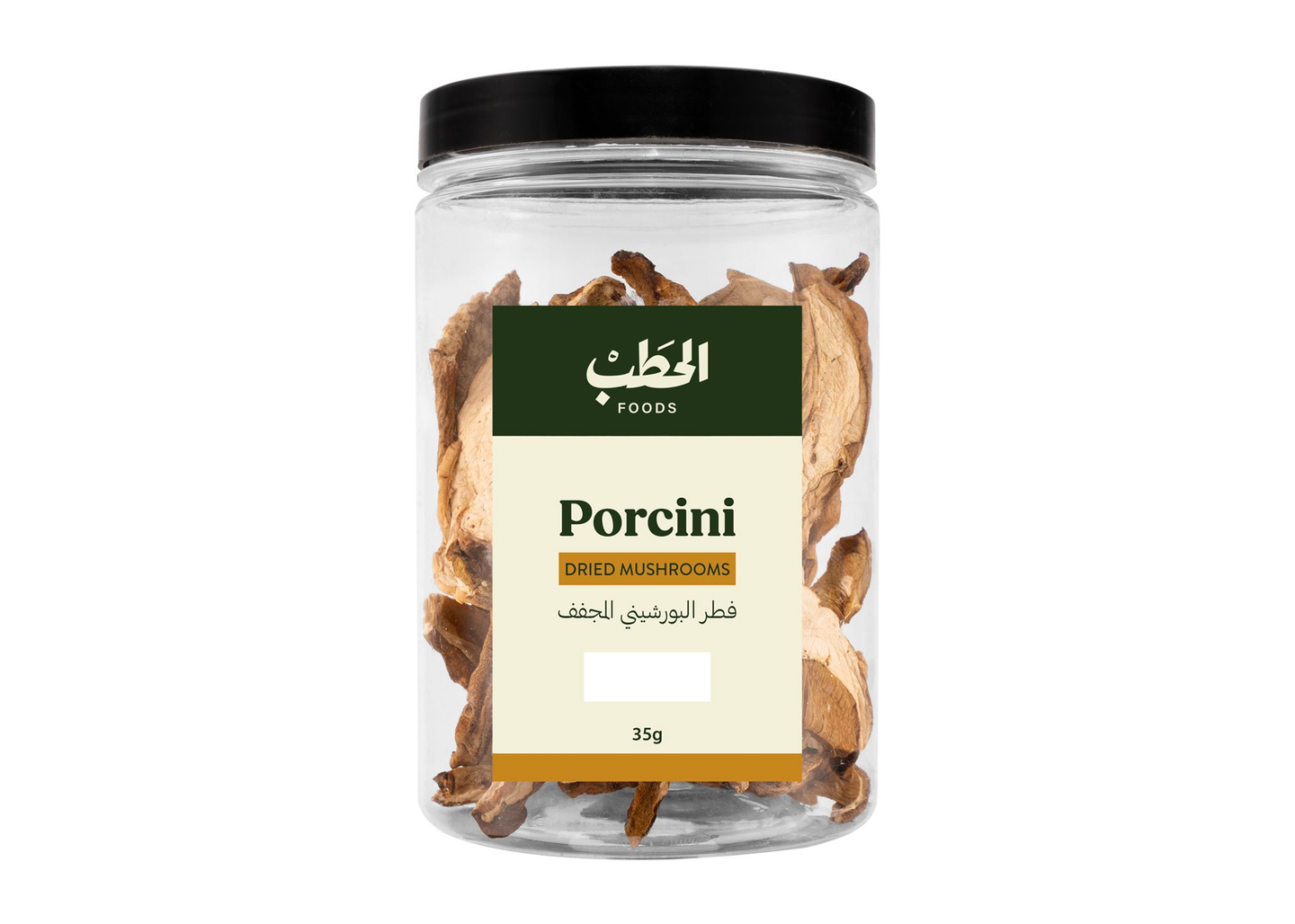 Alhatab Class Extra Porcini 35 G