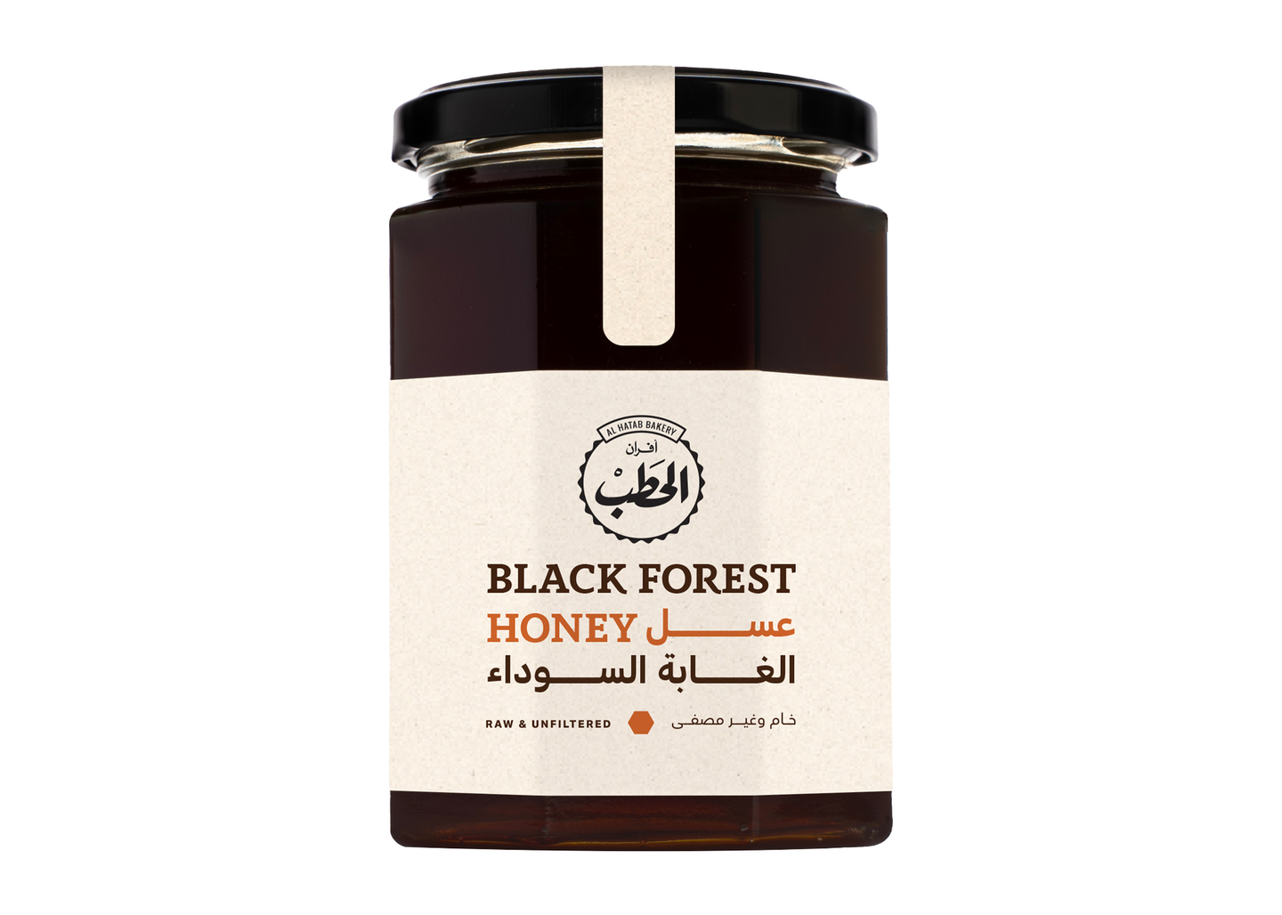 Alhatab Black Forest Honey 500 G