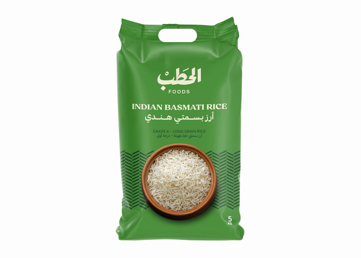 Alhatab Indian Basmati Steam Rice 5 Kg