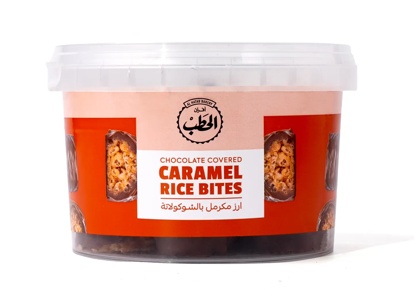 Alhatab Choc Caramel Rice Bite 190 G