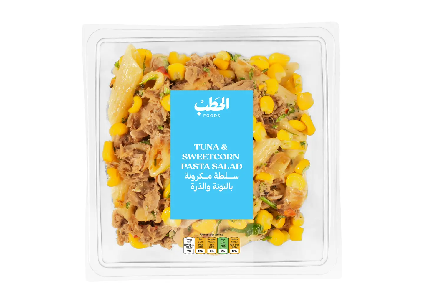Alhatab Tuna & Swt Corn Pasta Salad 250 G