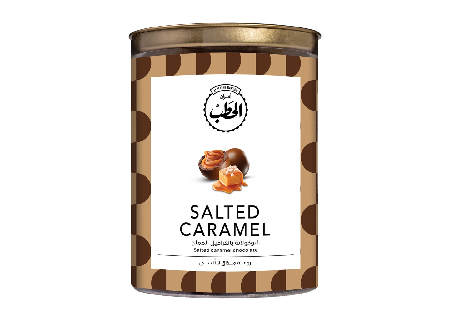 Alhatab Coconut Cream Chocolate 200 G