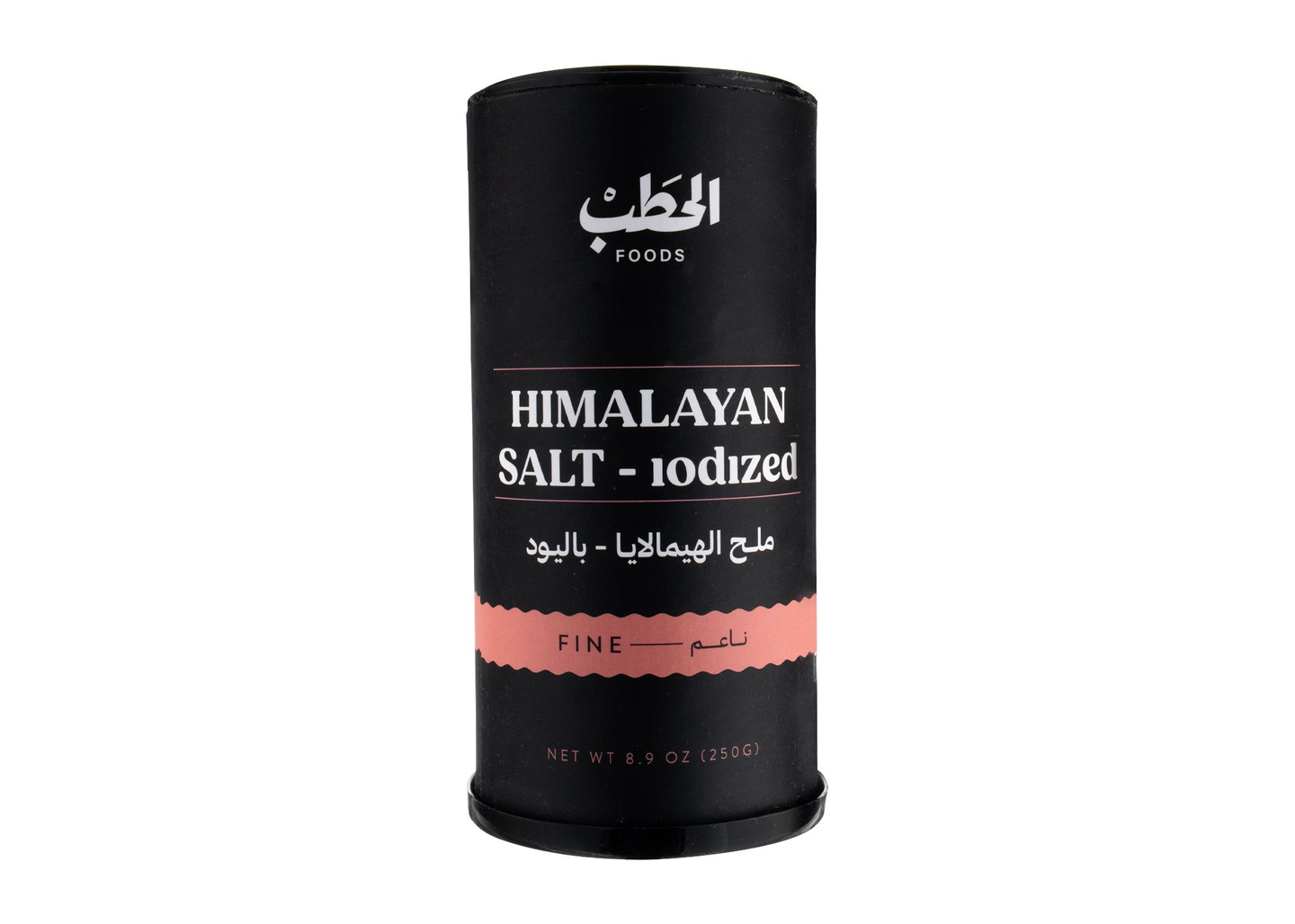 Alhatab Fine Iodzed Himalayan Salt 250 G