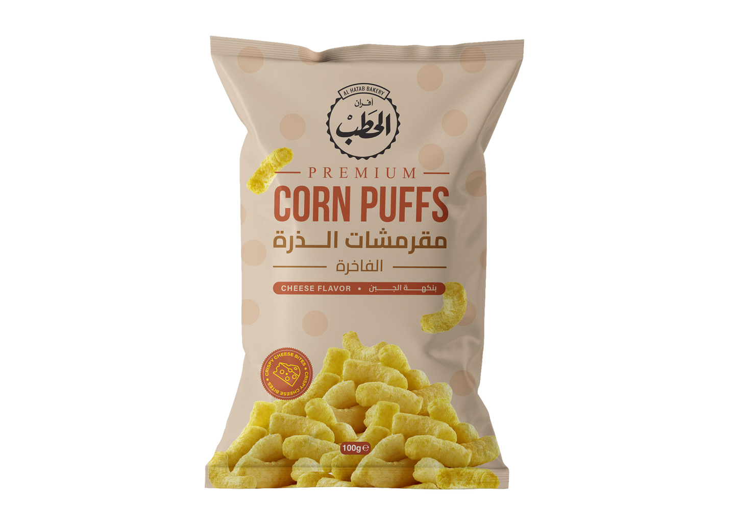 Alhatab Corn Puffs Cheese 100 G