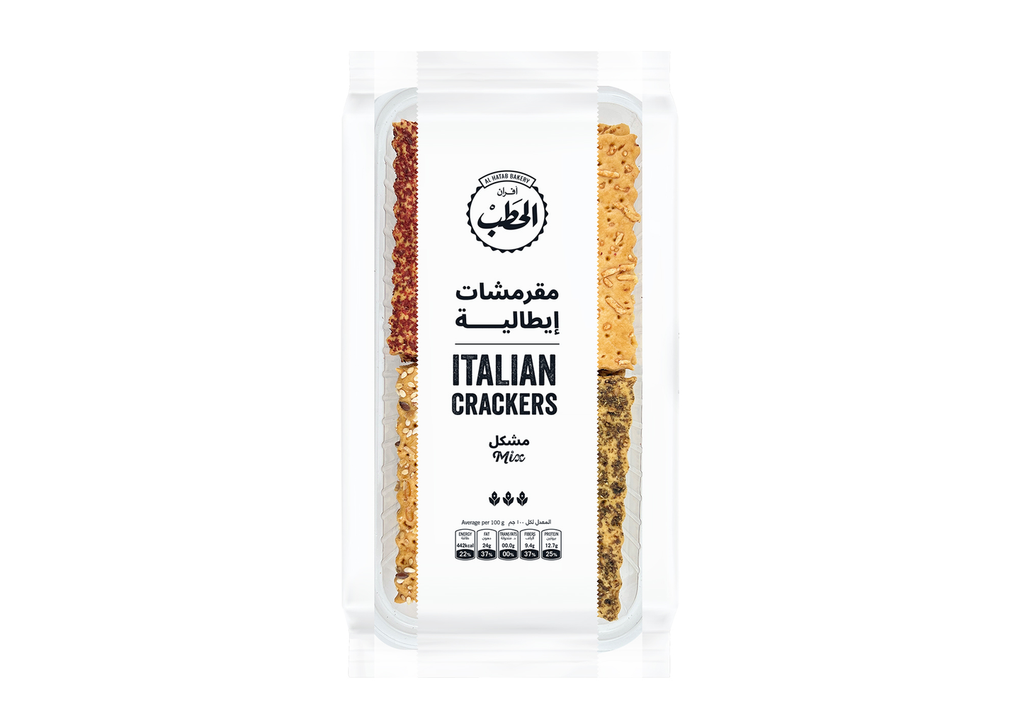 Alhatab Italian Crackers Mix 200 G