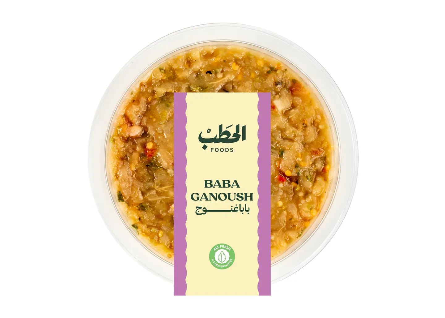 Alhatab Baba Ganoush 200 G