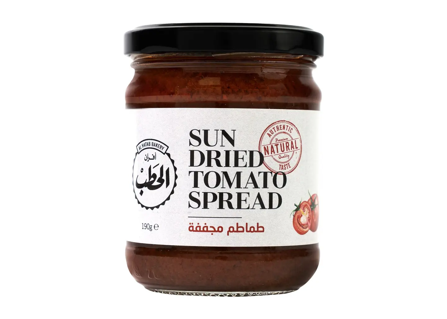 Alhatab Dried Tomato Spread 190 G