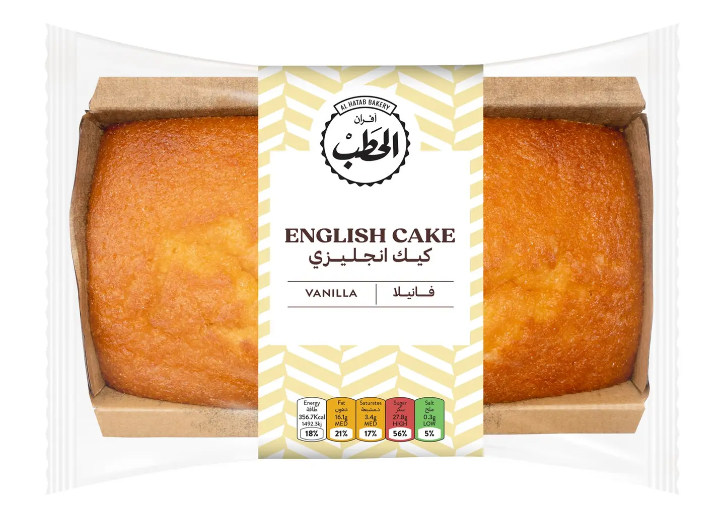 الحطب كيك إنجليزي بالفانيلا 300جم
