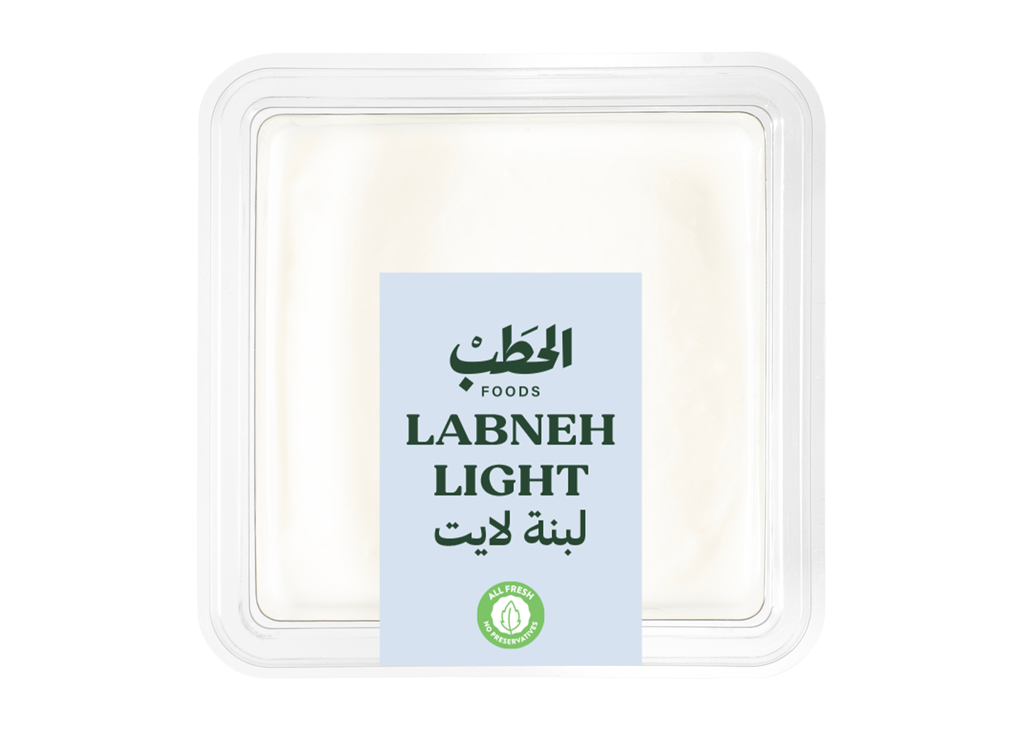 Alhatab Labneh Lite 200 G