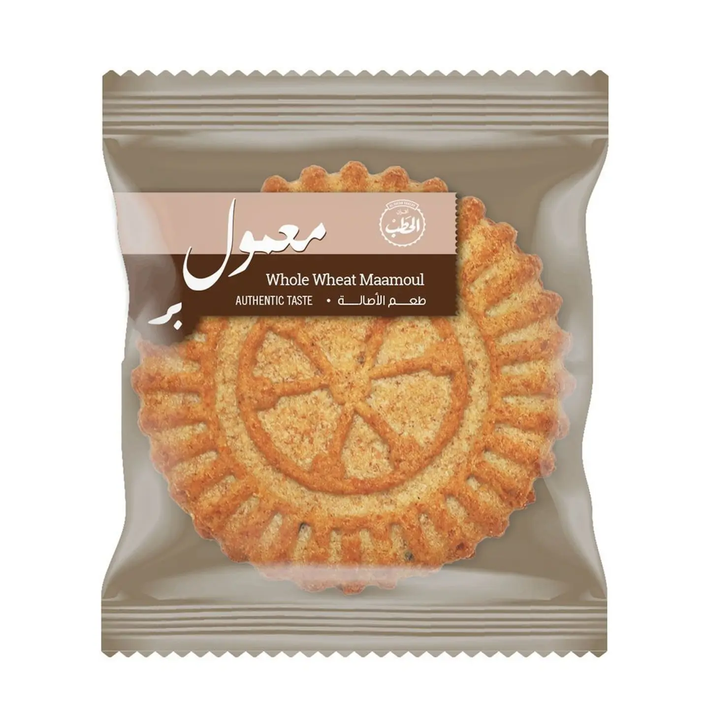 Alhatab Mammoul Whole Wheat Big 55 G