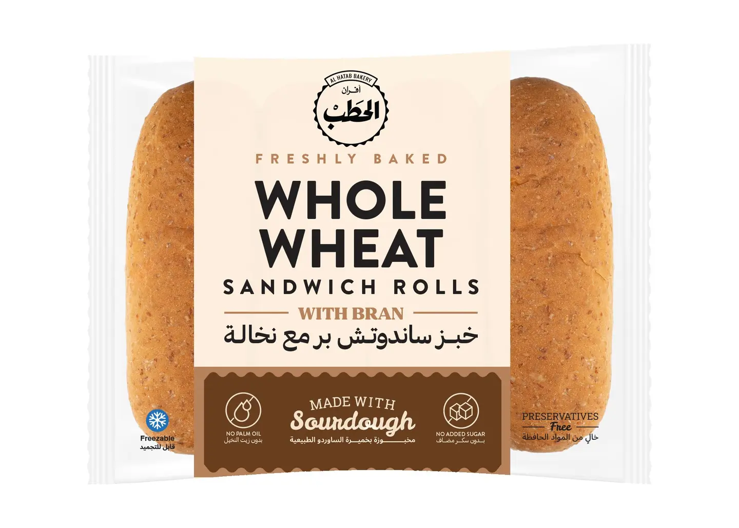 Alhatab W.Wheat Sandwich Roll Cl 218 G