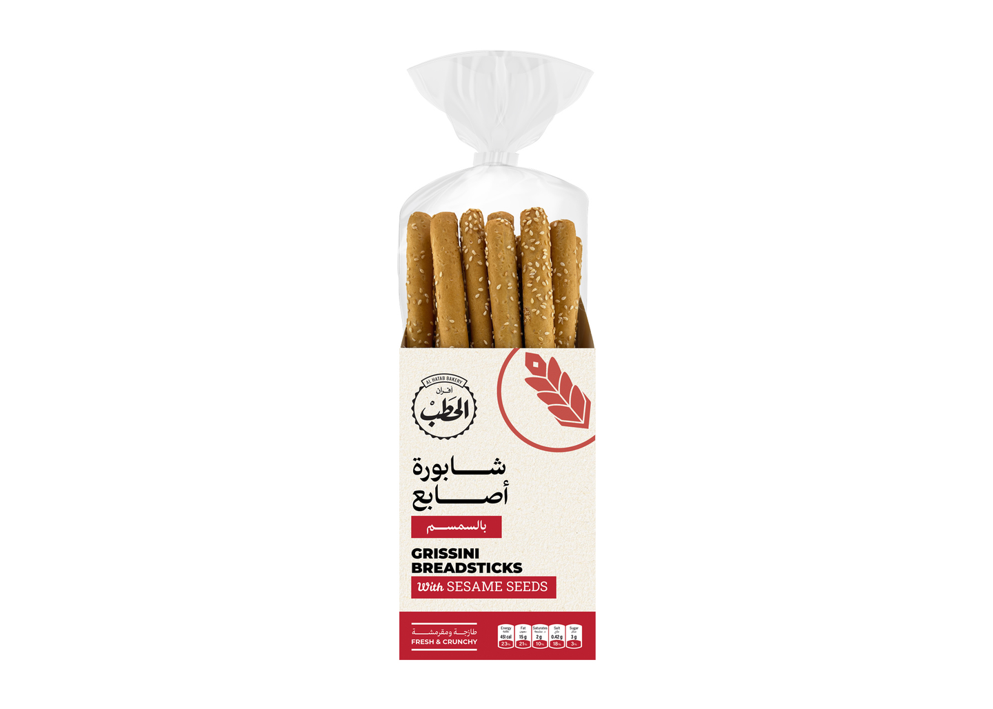 Alhatab Grissini Sticks Sesame 300 G