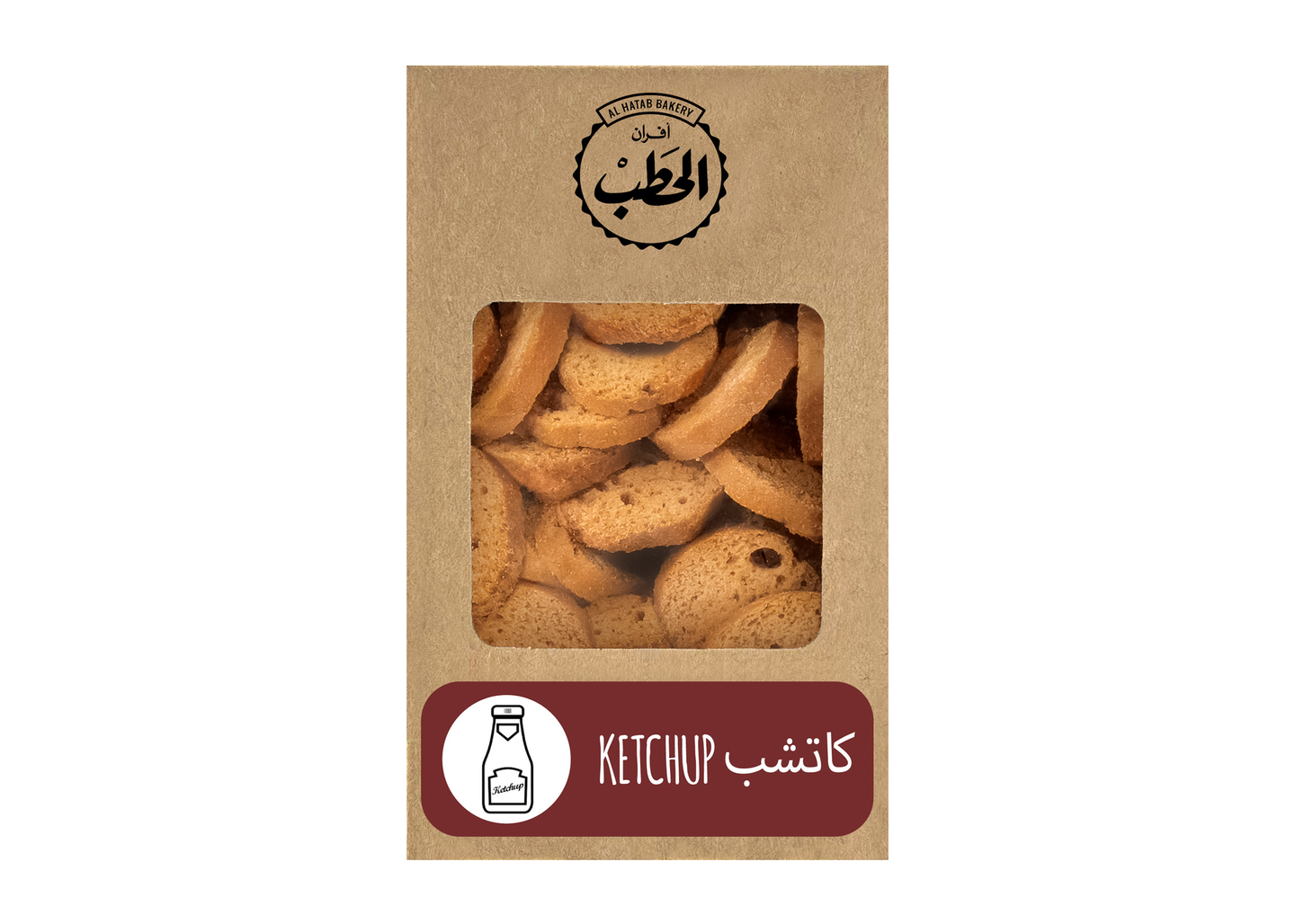 Alhatab Ketchup Bake Rolls 65 G