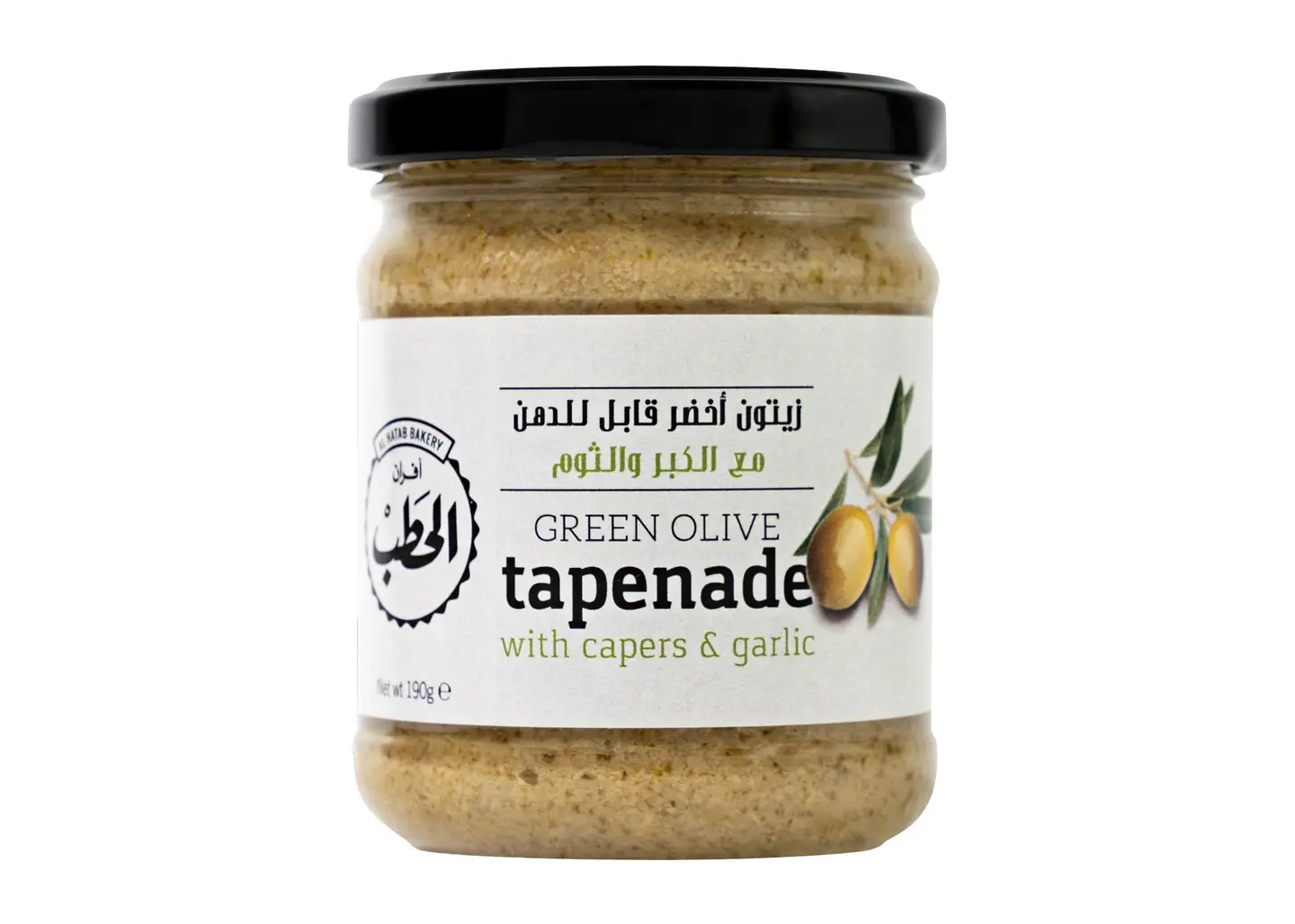 Alhatab Olive Paste Capers & Garlic 190 G