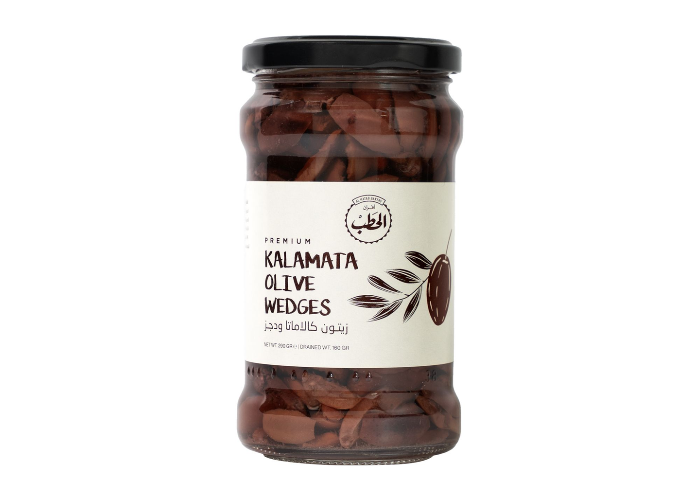 Alhatab Kalamata Widges 290 G