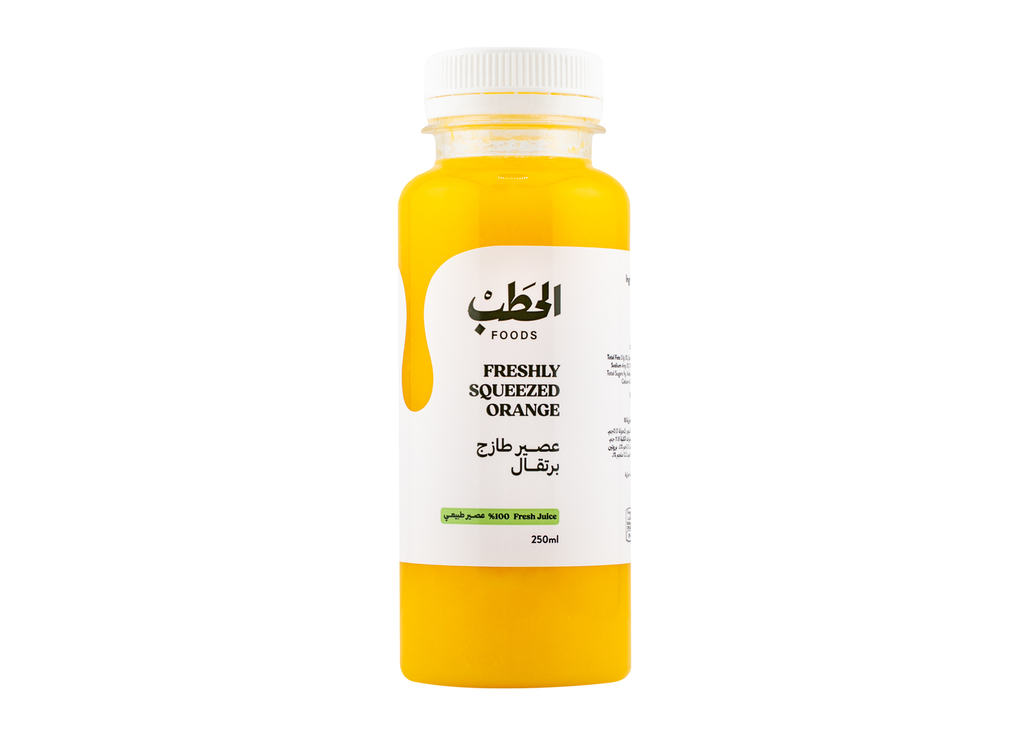 Alhatab Ornage Fresh Juice 250 Ml