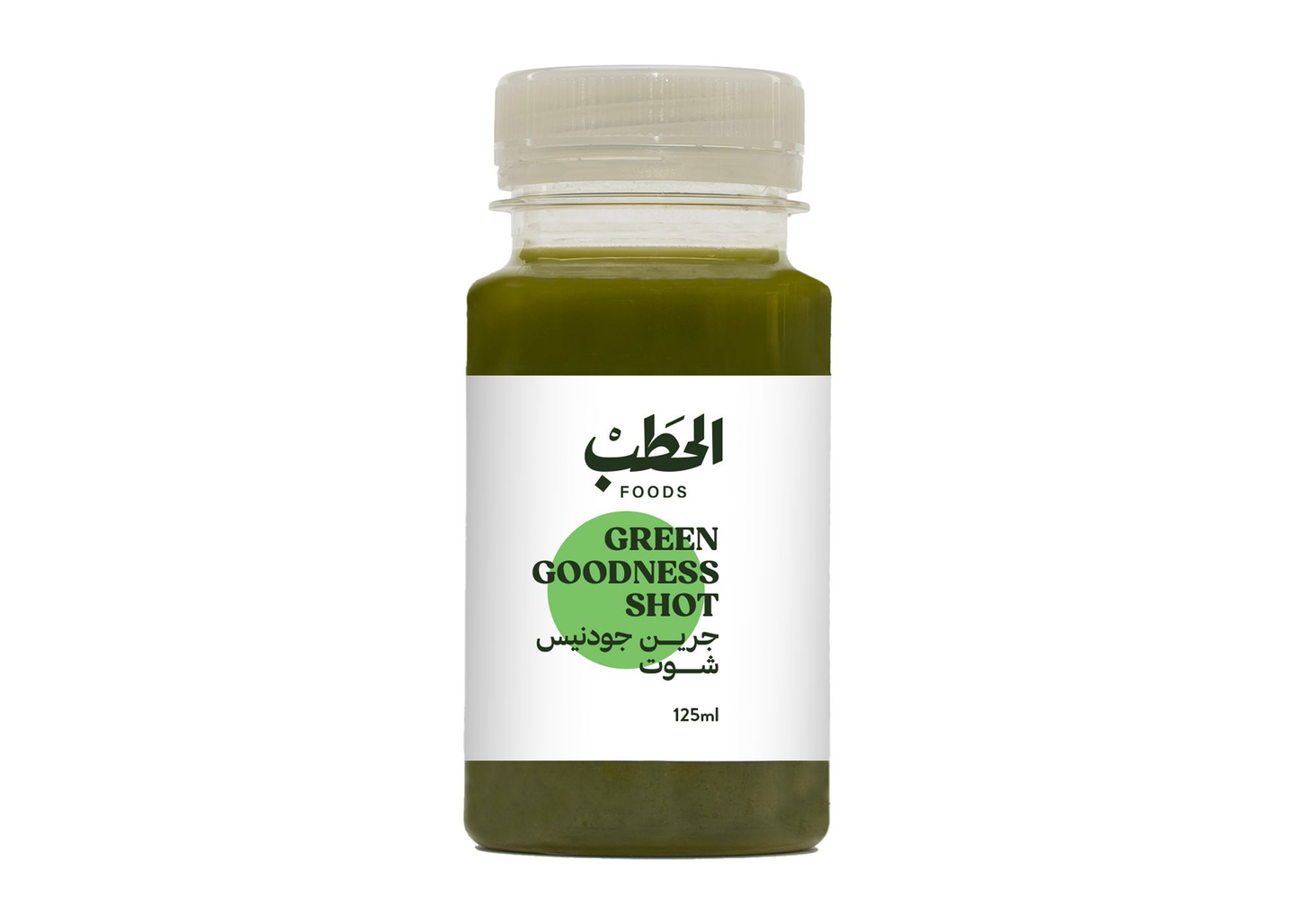 Alhatab Green Goodness Shots 125 Ml