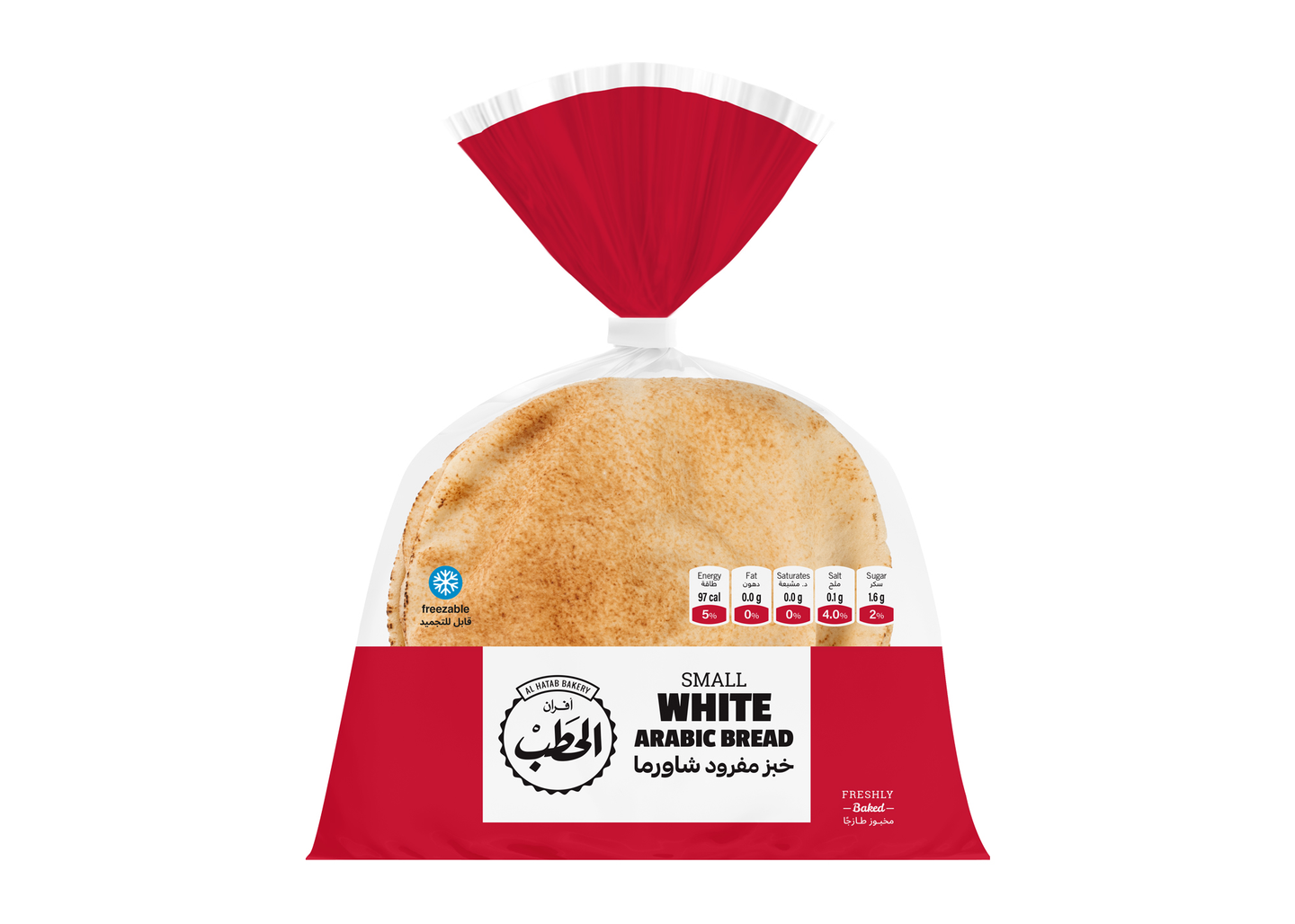 Alhatab White Arabic Bread Small 190 G