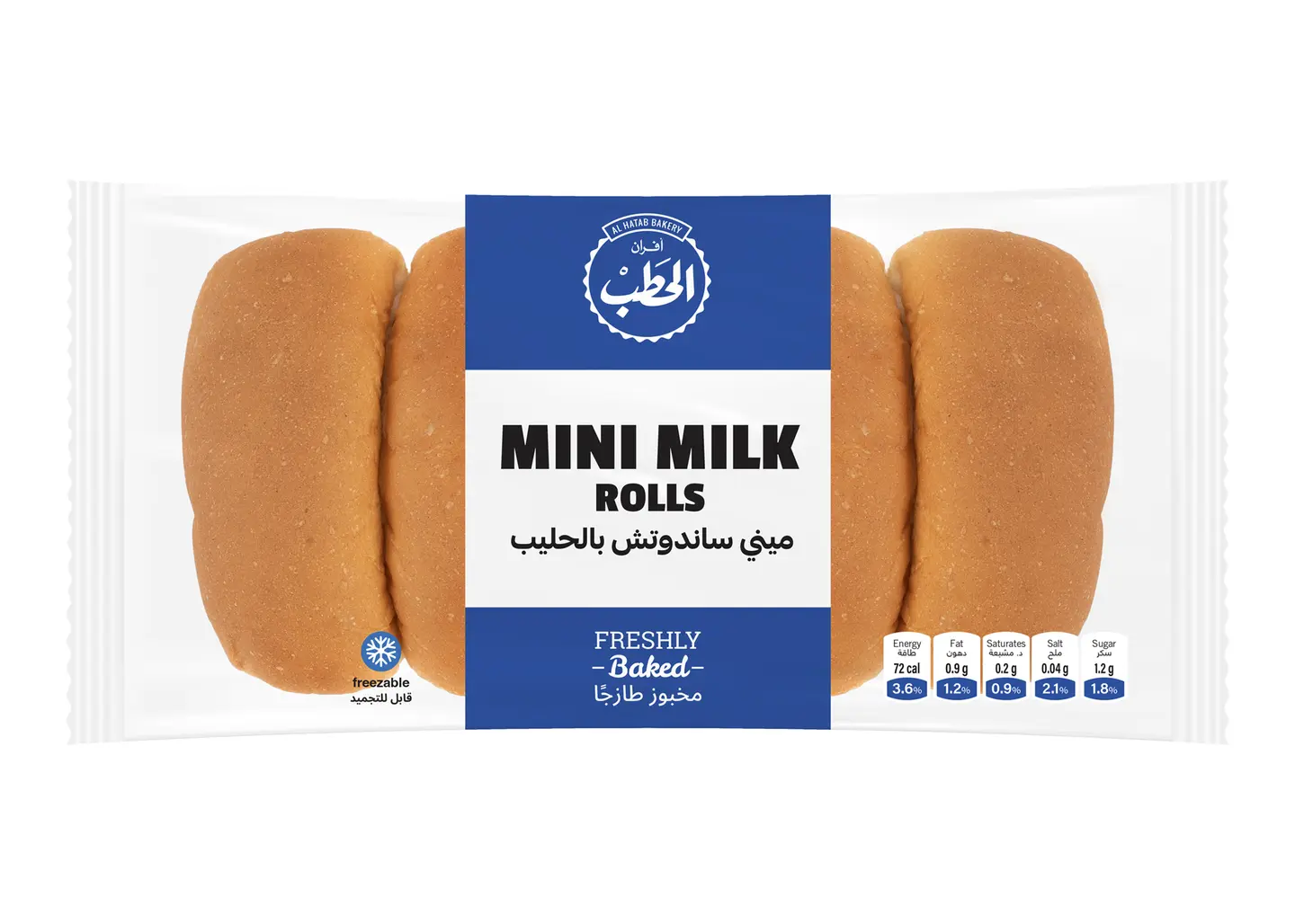 Alhatab Milk Sandwich Rolls Mini 150 G
