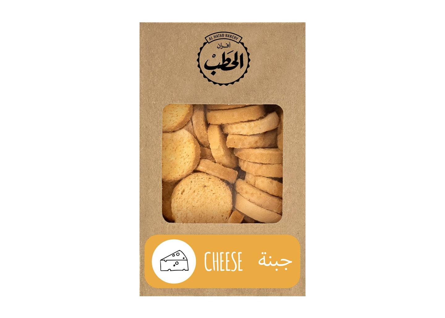 Alhatab Cheese Rusk