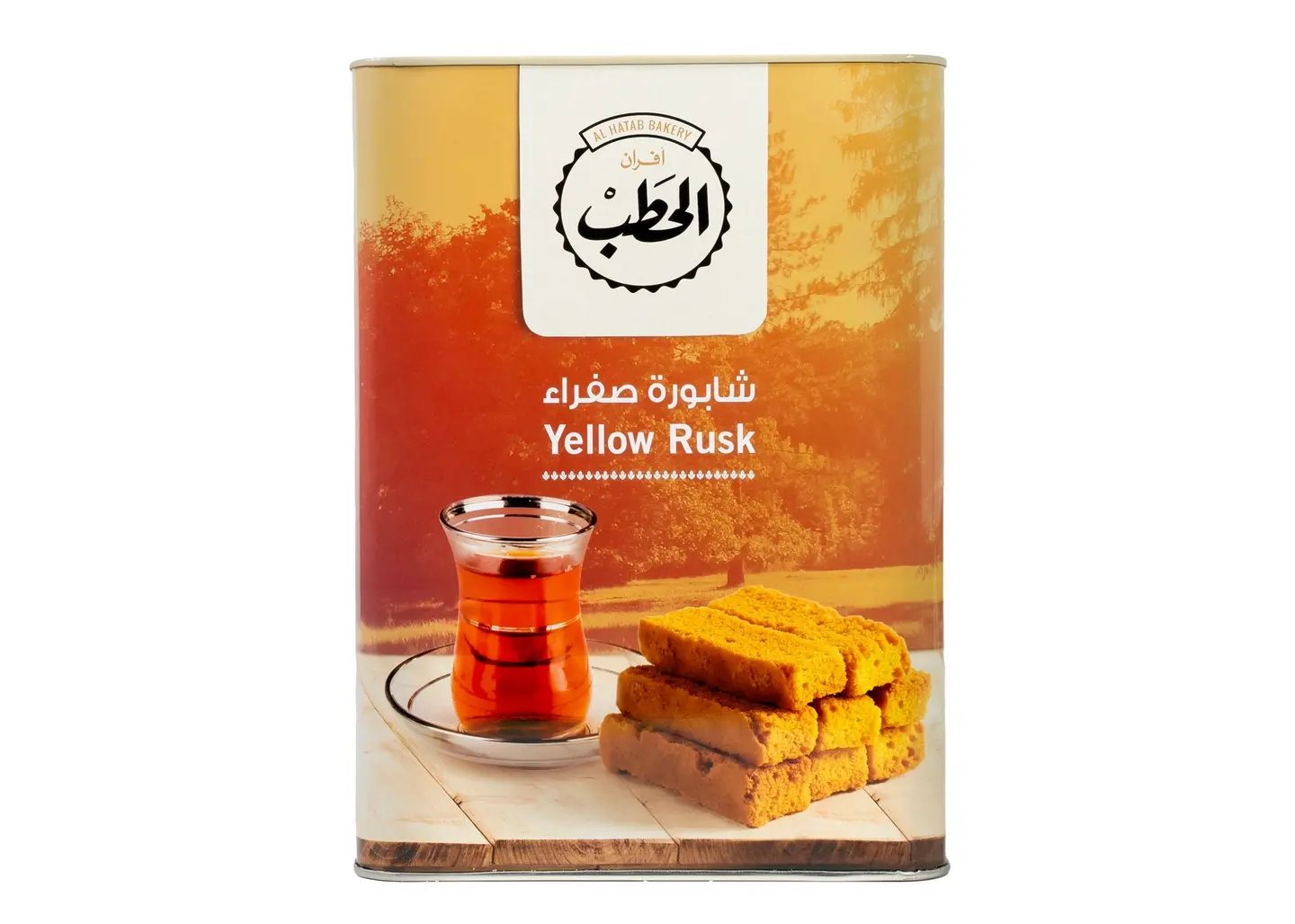 Alhatab Yellow Rusk Tin 1100 G