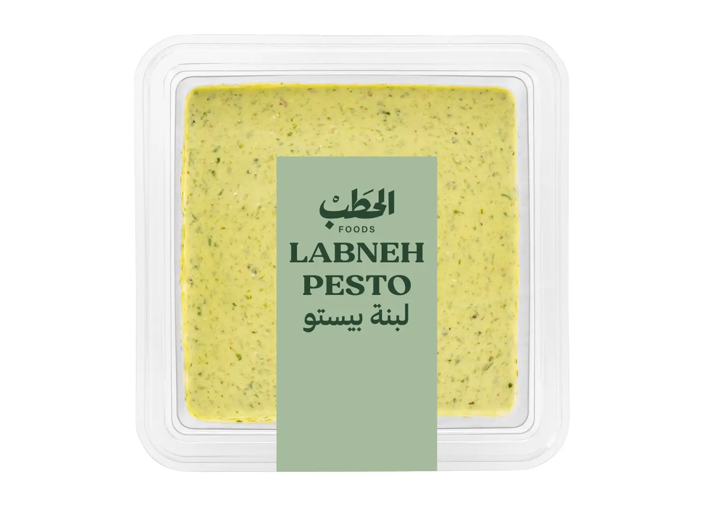 Alhatab Labneh Pesto 200 G