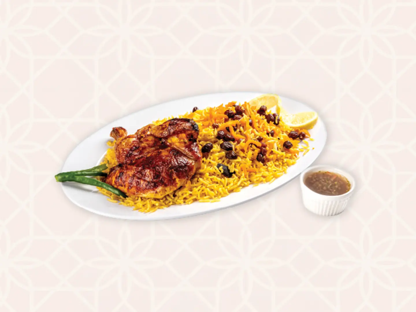 نصف حبة شواية مع رز بخاري