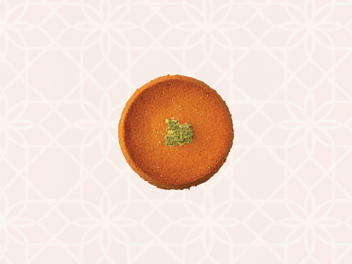 كنافة