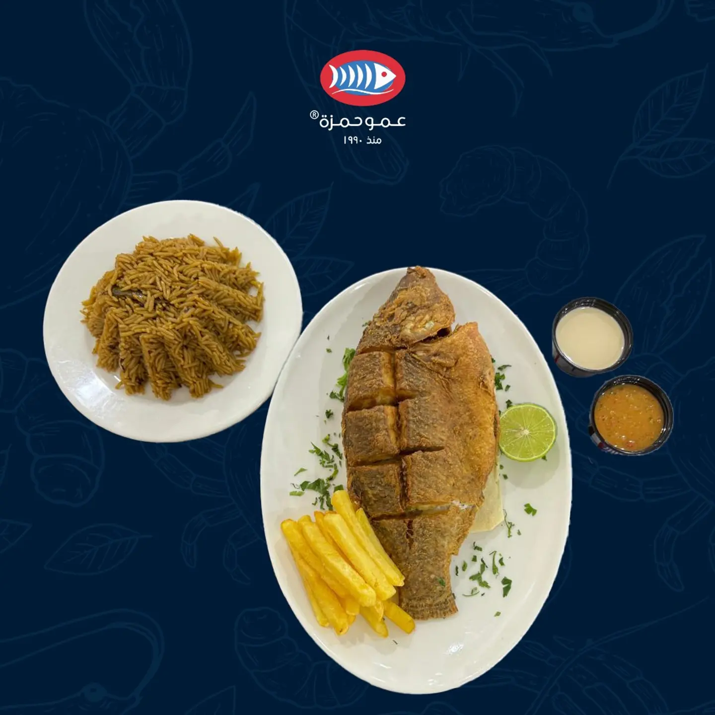 بلطي مع الرز