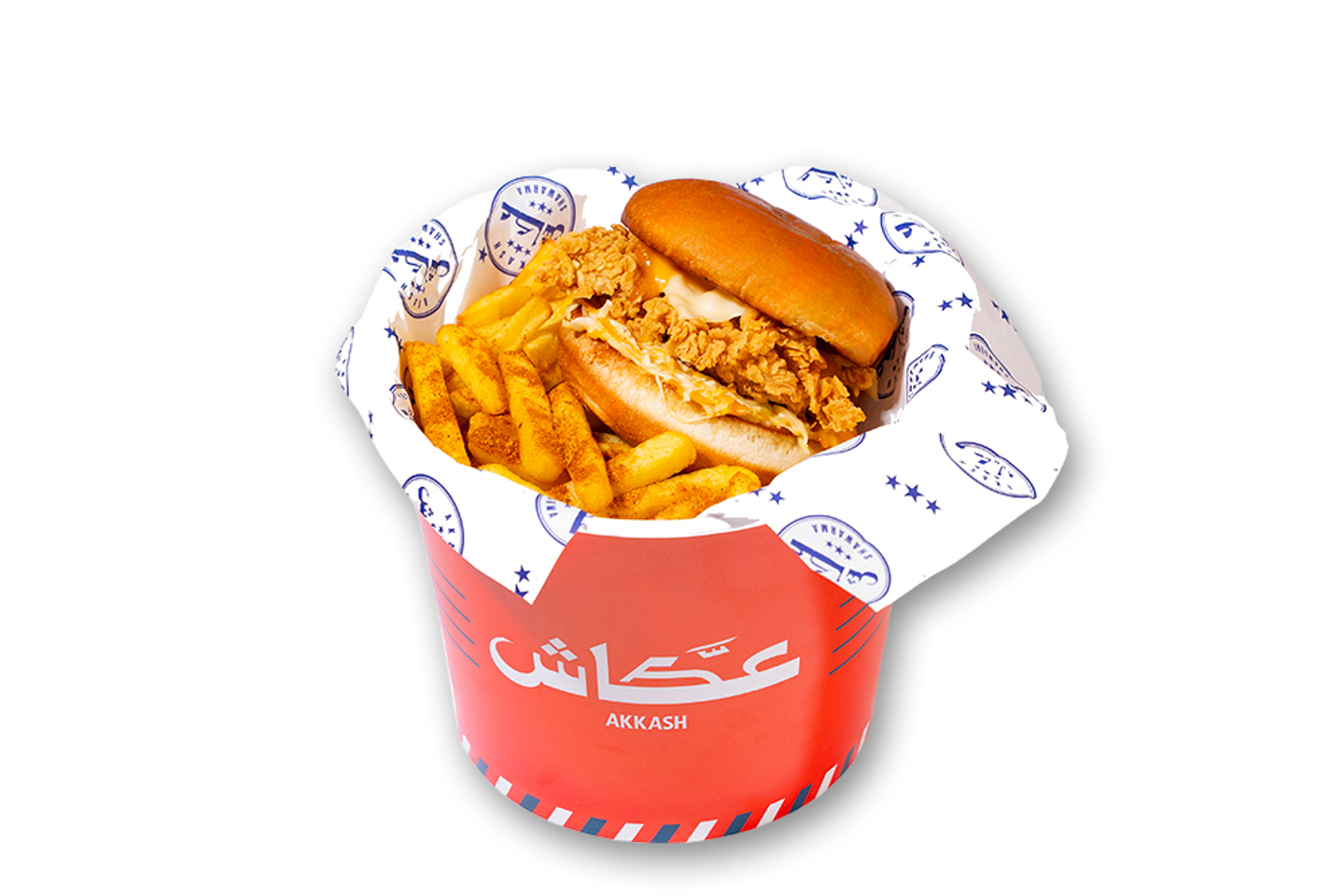 وجبة برجر كريسبي بالاضافة للبطاطس والمشروب الغازي
