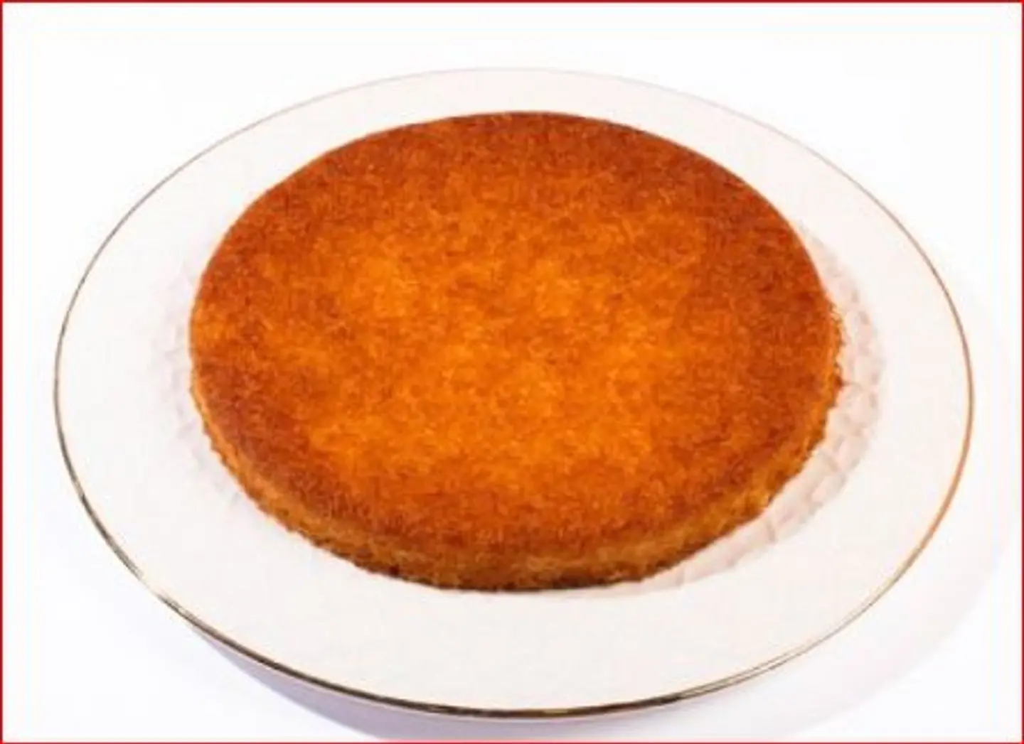 كنافة قشطة