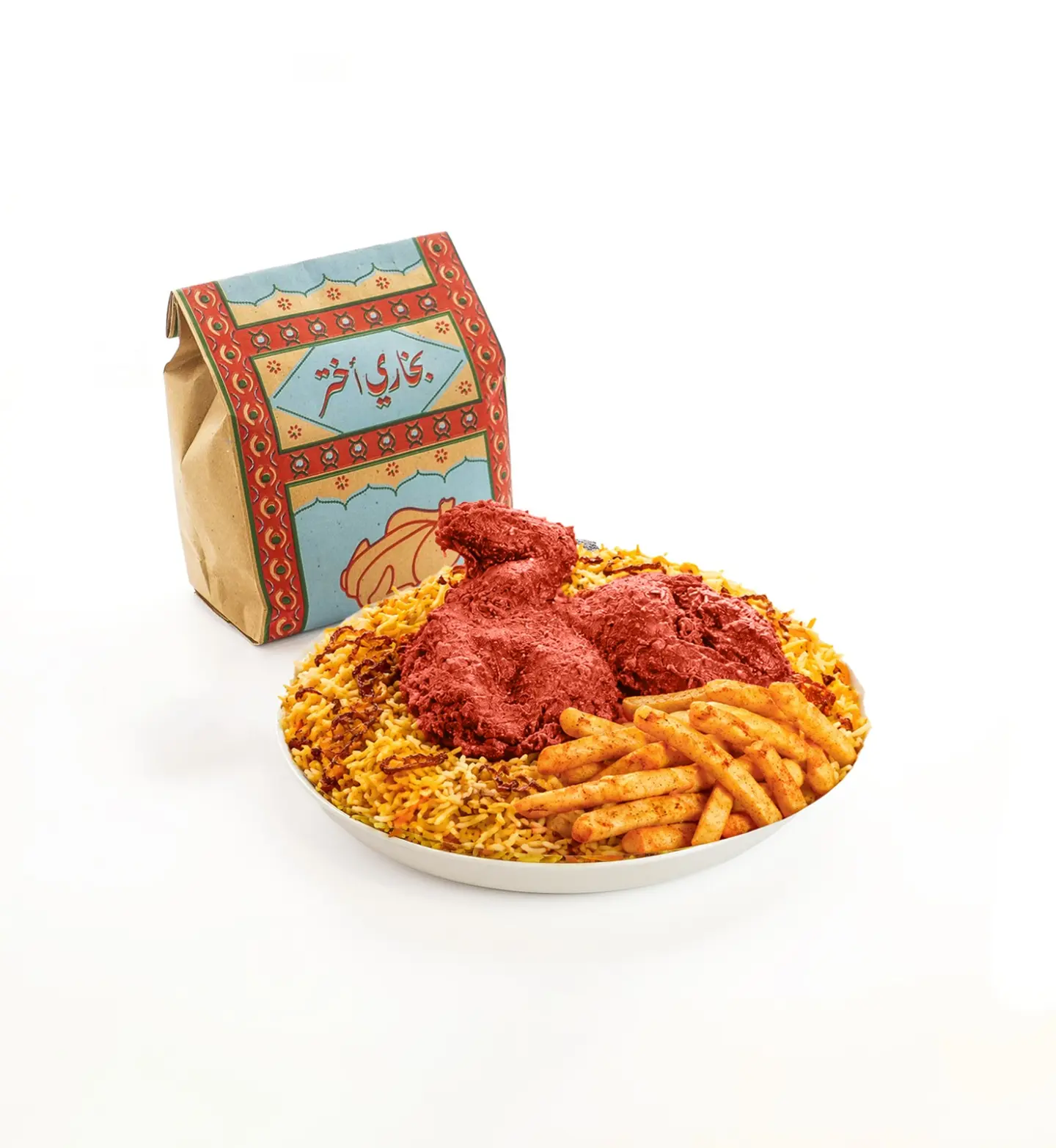 نص دجاج مقلي بخاري