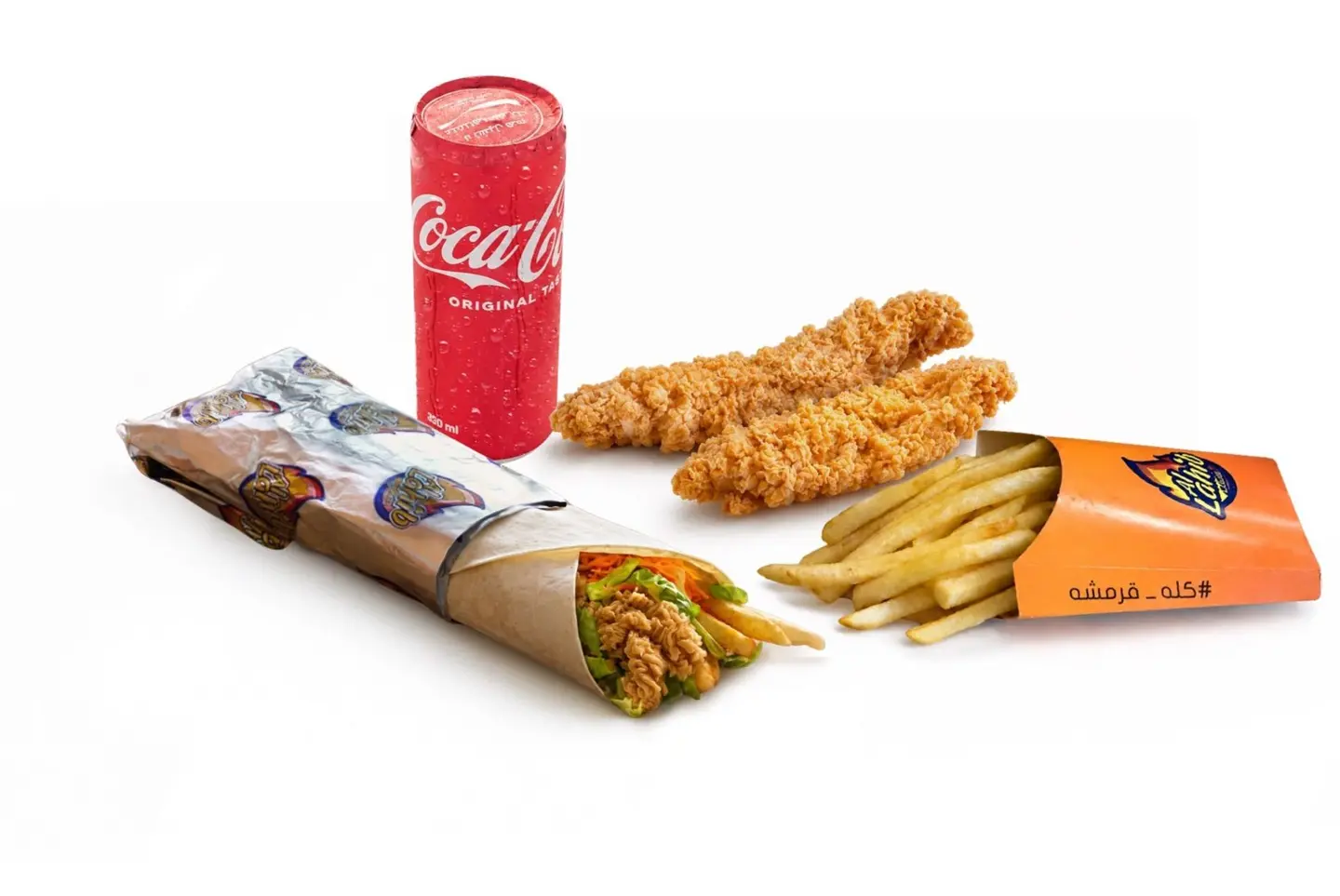 Twister Box Meal