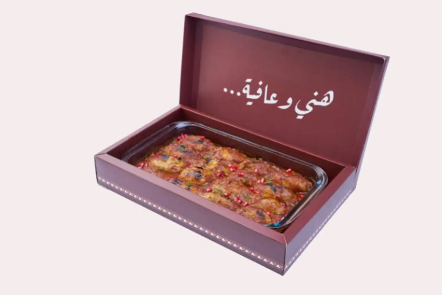 Mahshi Onions Pyrex