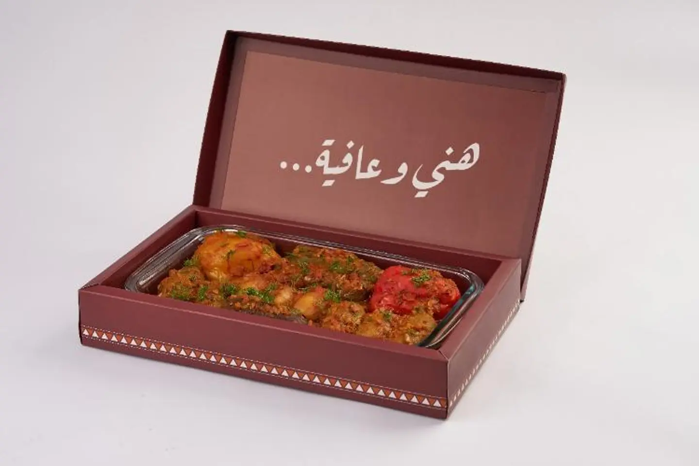 Mixed Mahshi Pyrex