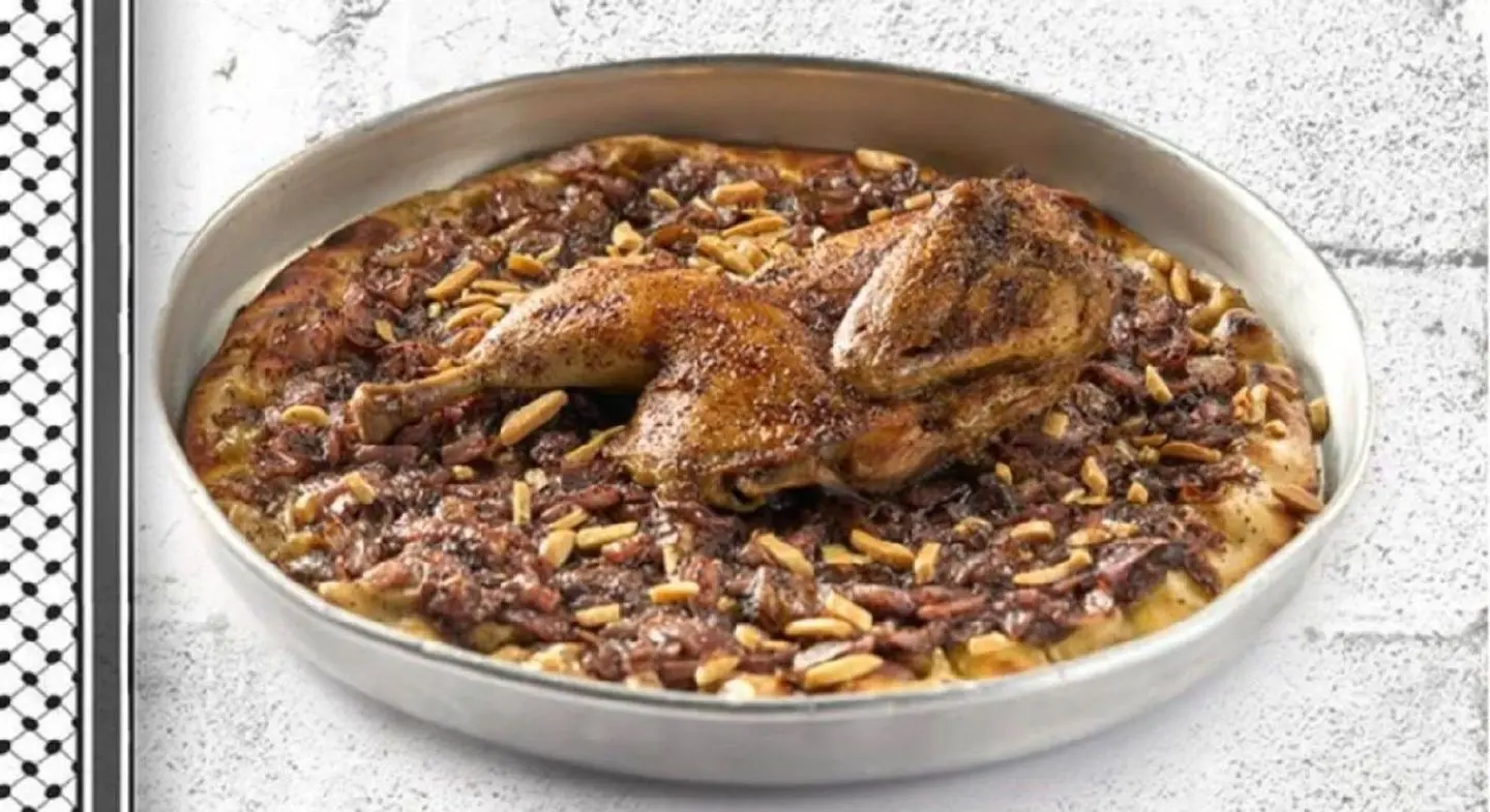 مسخن دجاج