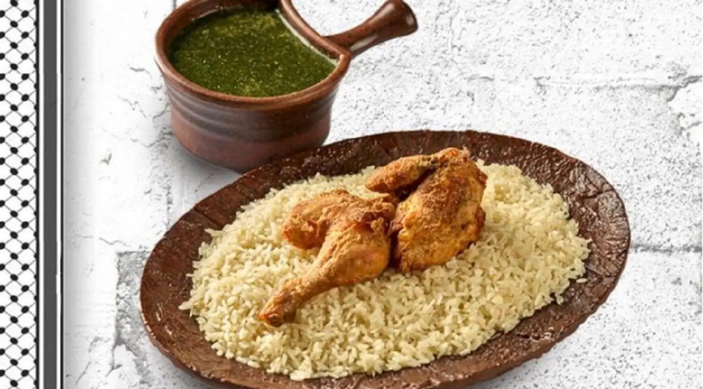 Molokheai Chicken With Rice (Half Chicken)