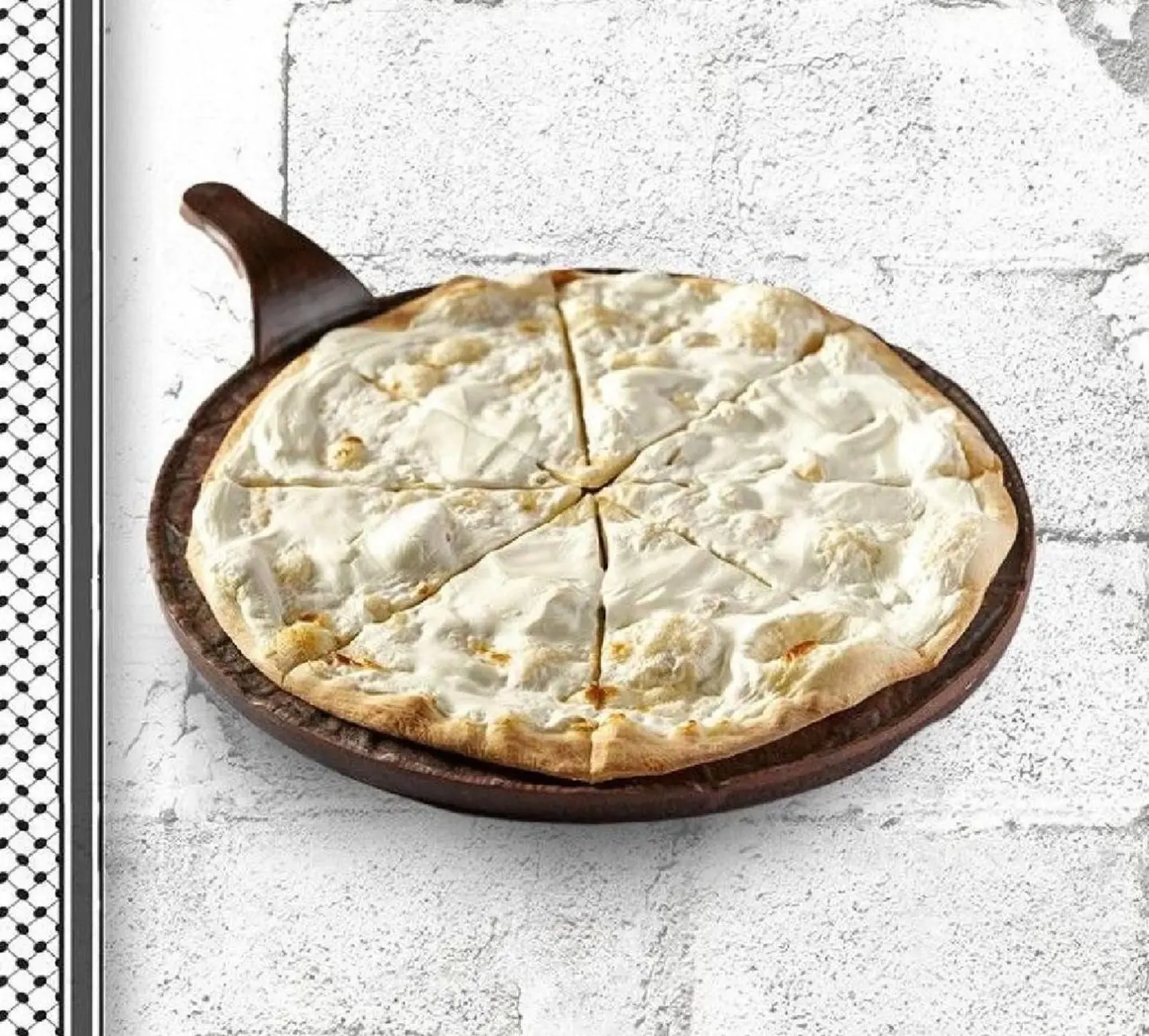 منقوشة لبنة وعسل