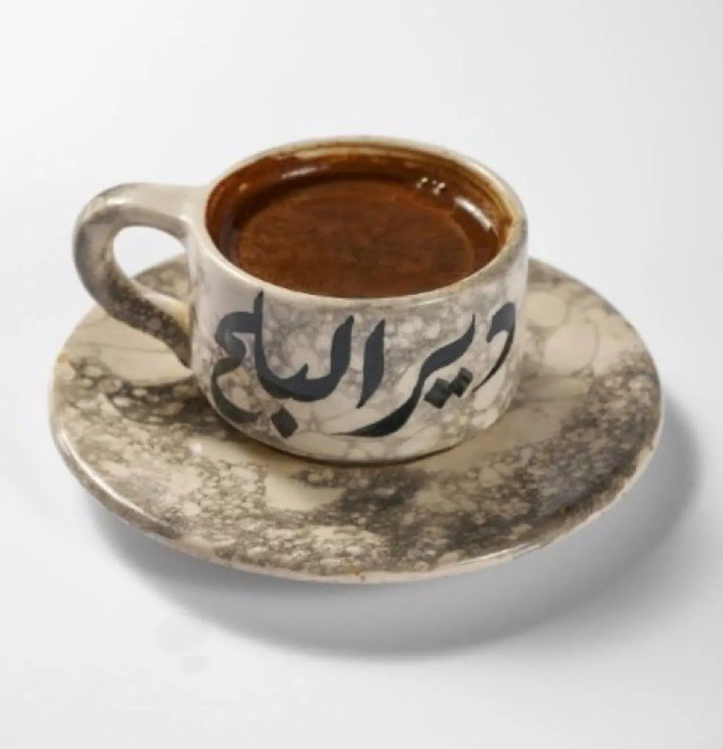قهوة تركي