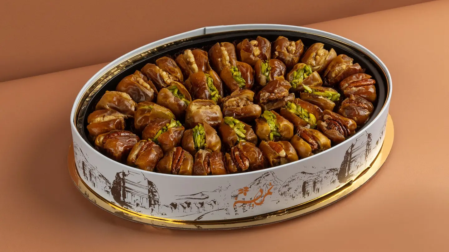 Stuffed Dates