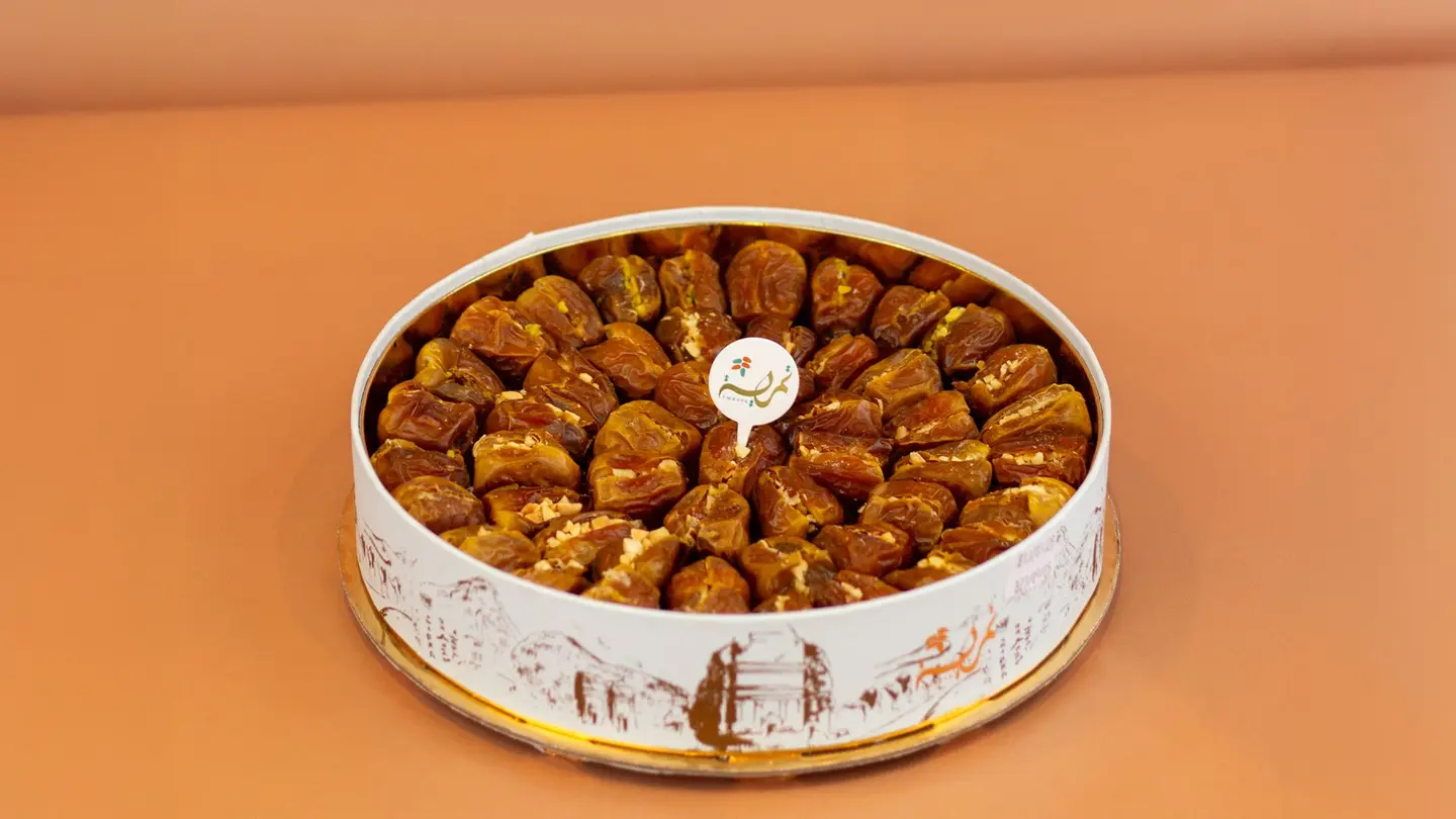 Galaxy Stuffed Date