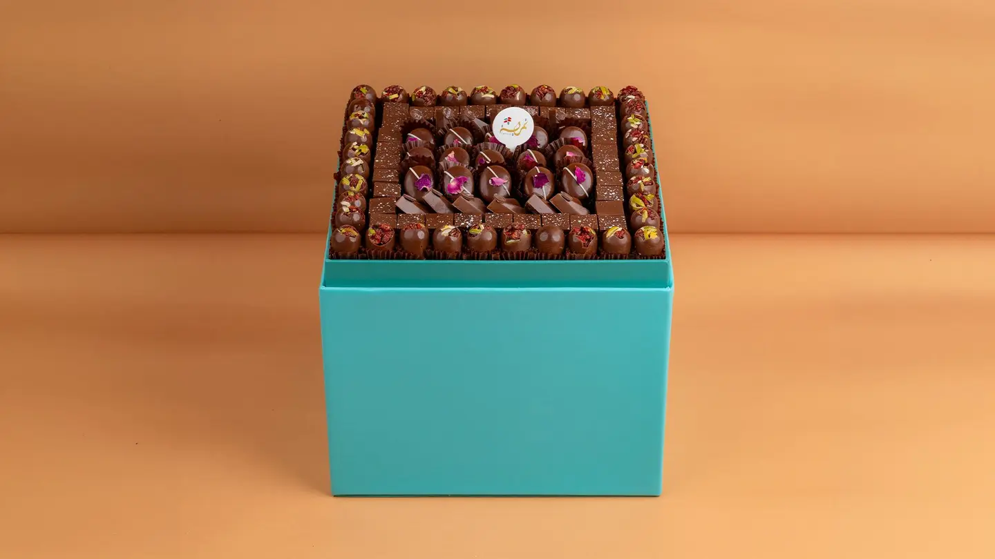 Tmreya Chocolate Tray 1