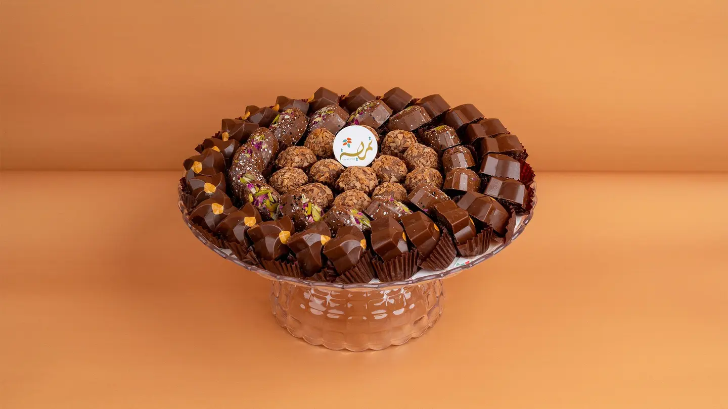 Chocolate Acrylic Tray1