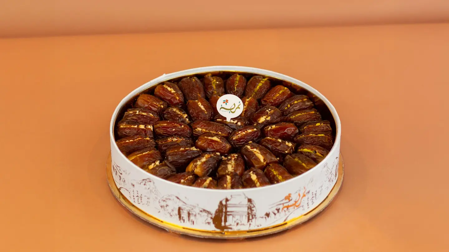 Majdol Stuffed Date