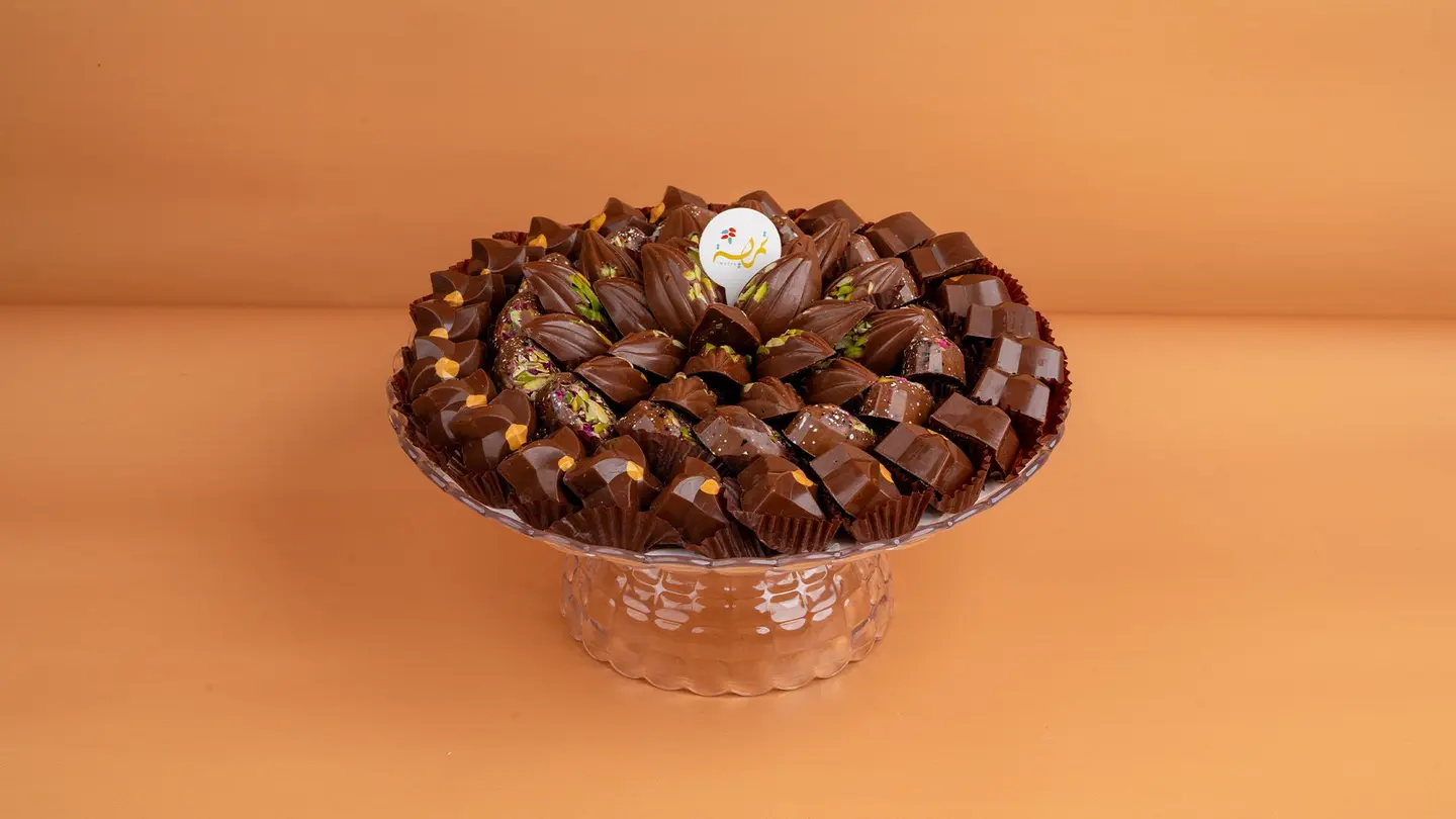 Chocolate Acrylic Tray 2